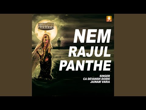 Nem Rajul Panthe
