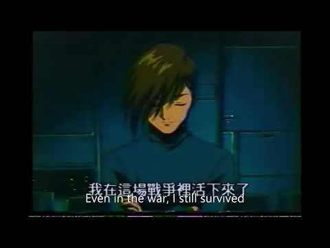 Gundam Wing Odd & Even - Trowa