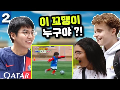 아이콘