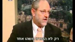 הרב אורי שרקי על פרשת לך לך – תשס"ז