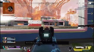 Apex Legends™*