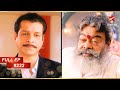 Sajjan ने Sarveshwar के खिलाफ रची साजिश Full Episode 232 Mann Kee 