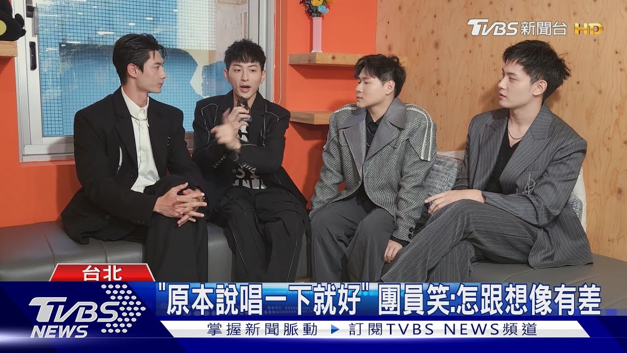 IT BOYZ迎新單曲！　首拍MV自評滿分備戰北跨「這前提」就脫