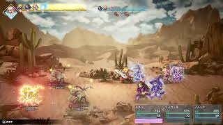 [ファイナルファンタジーレゾナンス]第１章　体験版　続き　詳細は概要に　※ネタバレ注意　チャンネル登録歓迎  ROAD to 2K subscriber