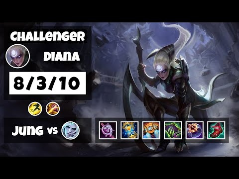 Diana 11.13 S11 Jungle Challenger Replay (8/3/10) - KOREAN