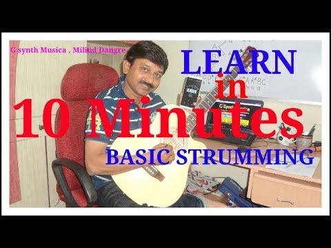 Guitar Music Trainging Service