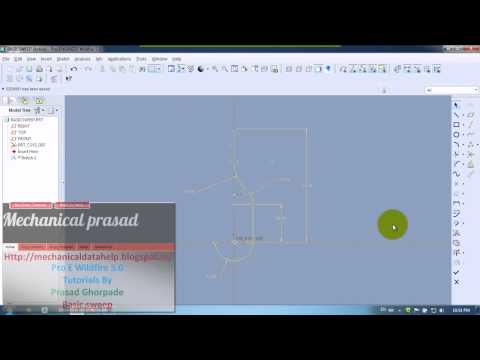 Pro e tutorial sweep.avi