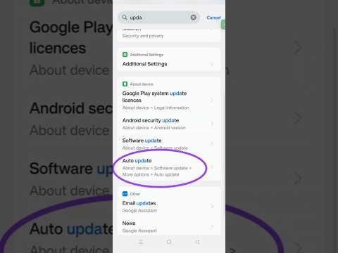oneplus auto update off | oneplus auto update off  kaise karen | how to auto update off #shorts