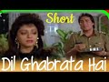 Dil Ghabrata Hai Aankh Bhar Aati Hai What S App Status Shorts