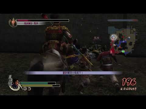 Dynasty warriors 5 special xbox 360 lets play Xiahou Dun Mouso mode 6