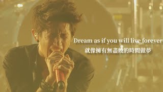 Download lagu 【Live中字】ONE OK ROCK - C.h.a.o.s.m.y.t.h 致親愛的我們 (Concert ver.) _ Live Clip mp3 Download lagu 【Live中字】ONE OK ROCK - C.h.a.o.s.m.y.t.h 致親愛的我們 (Concert ver.) _ Live Clip mp3