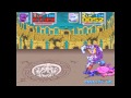 Metamorphic Force Stage 6