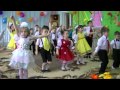 02. Танец Банана-мама 