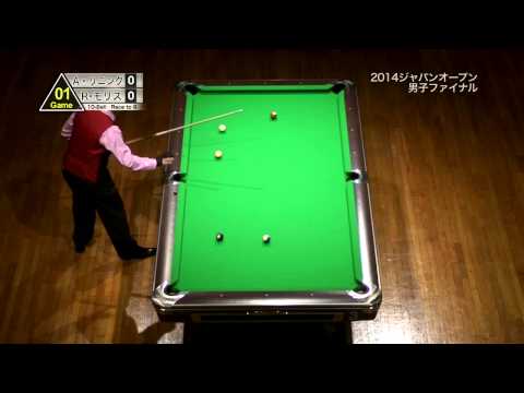 ジャパンオープン2014 男子決勝（第１ゲーム） アントニオ・リニングvs.ロドニー・モリス HD