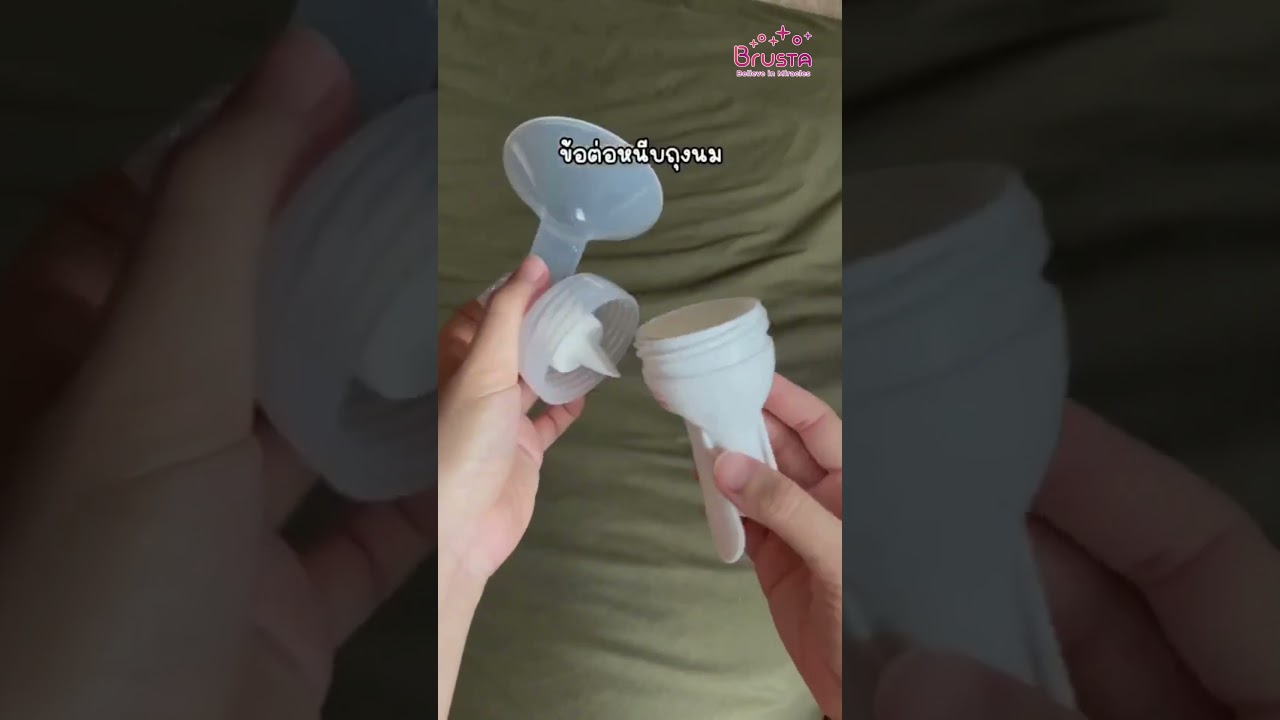 ✨คุณนิโคล รีวิวเครื่องปั๊มนมที่จริงใจ Brusta Miracle X Prime | Review Brusta 💖