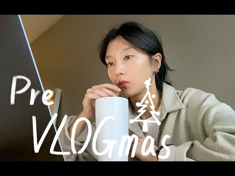 Pre Vlogmas#01 | Study with me | UT德州大学奥斯汀分校Teaching Assistant助教｜留学打工Vlog