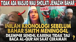 Download lagu HABIB BAHAR SMITH WAS BEATEN BEFORE HE DIED FOR READING THE BOOK INCORRECTLY DURING A LECTURE?! mp3 Download lagu HABIB BAHAR SMITH WAS BEATEN BEFORE HE DIED FOR READING THE BOOK INCORRECTLY DURING A LECTURE?! mp3