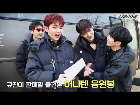 U10TV ep 175 - "Please Buy This~" Who UP10TION's NO.1 Sales King? (UP10TION's Sales King Part 1)