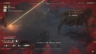 HELLDIVERS 2_ヘルボムがぁ!!