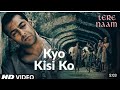 Kyun Kisi Ko Wafa Ke Badle 4K HD Video Tere Naam Salman Khan Udit Narayan Hindi Sad Song