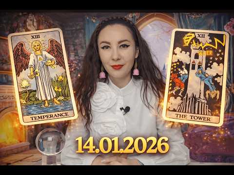 WEDNESDAY 💫 JANUARY 14 🧚‍♀️ TRUTH AND REVOLT! 👀 DAILY TAROT HOROSCOPE BY ZODIAC SIGNS