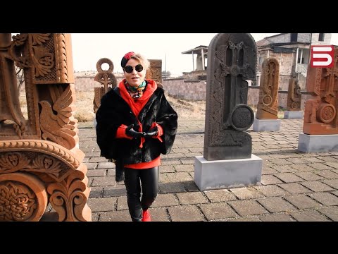 Անսպասելի Հայաստան Արագածոտն | Unexpected Armenia with Lola Sakani I Aragatsotn