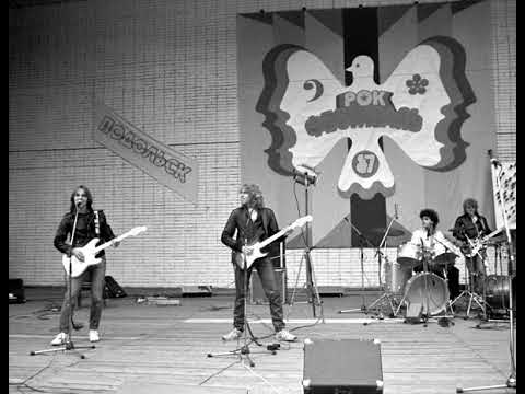 MetalRus.ru (Heavy Metal). ГРУППА 42 — «Фестиваль в Подольске» (1987) [Live] [Full Album]