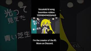Thumbnail