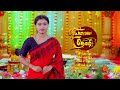 Priyamaana Thozhi - Special Promo | 01 May 2024 | Tamil Serial | Sun TV