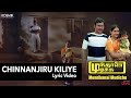 Chinnanjiru Kiliye Mundhanai Mudichu Bhagyaraj Ilaiyaraaja SP Balasubrahmanyam