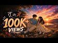 SIVAS TU Aur Main Lyrical Visualiser Prod By SIVAS