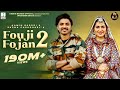 Fouji Foujan 2 | Sapna choudhary,Aamin Barodi,Raj Mawar,Mahi Panchal,Sahil Sandhu |New haryanvi song