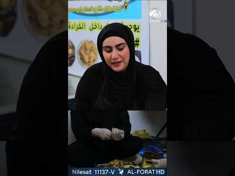 شاهد بالفيديو.. لو انتِ بمكانها شتسوين ؟ اشجع امرأة .. تنزل للشارع وتاخذ رزقها ♥️