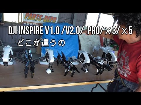 米軍、DJIドローンをリコール