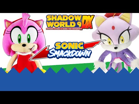 Sheefu (Amy) vs Crzy (Blaze) - Sonic Smackdown - Shadow World 9 DX