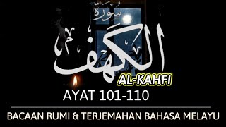 Download lagu AL-KAHFI AYAT 101-110 : Untuk Selamat Dari Fitnah Dajjal mp3 Download lagu AL-KAHFI AYAT 101-110 : Untuk Selamat Dari Fitnah Dajjal mp3