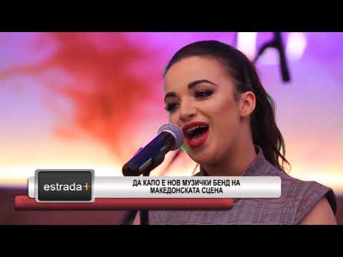 Estradaplus 14.11.2017 - DaCapo e nov muzicki bend na Makedonskata scena