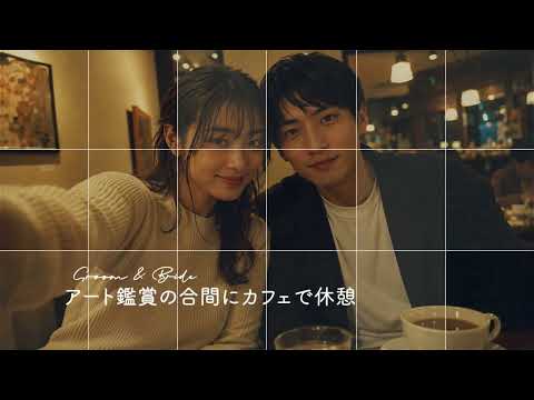 プロフィールムービー｜映画主題歌3曲から選べます 音楽と映像がリンクする音ハメ編集｜楽曲変更・ISUM申請も可