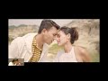 SHUKRIYA SHUKRIYA VINA FAN FT ADDIN FIRMANSYAH