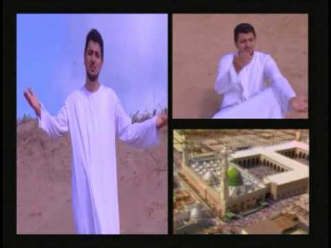 Mustafa Özcan Güneşdoğdu -  Medine Yollarında