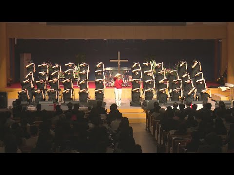 [24.01.01] 고등부 대표이미지