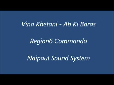 Vina Khetani - Ab Ki Baras (Chutney)