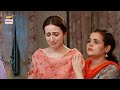 Sukoon Episode 4 | Best Moment | Sana Javed | ARY Digital