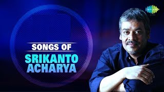 Eto Sur Aar Eto Gaan - Srikanto Acharya Remastered