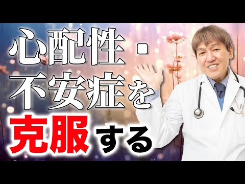 未来のがん治療: ナノチップによる治癒?