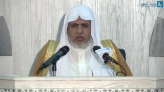 صورة أ.د. علي الشبل | شرح منتقى الأخبار | كتاب الحج (12/9)