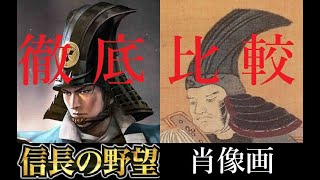 [閒聊] 光榮的三國志歷史考察費到底用在哪？