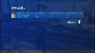 Fortnite_20191226210409