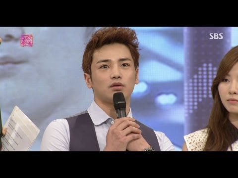 구자명, 성형설 해명@도전 천곡 131013