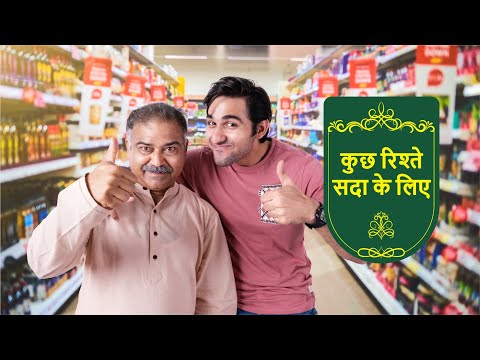 GIRISH JAIN Shriram Unnati FD 